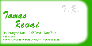 tamas revai business card